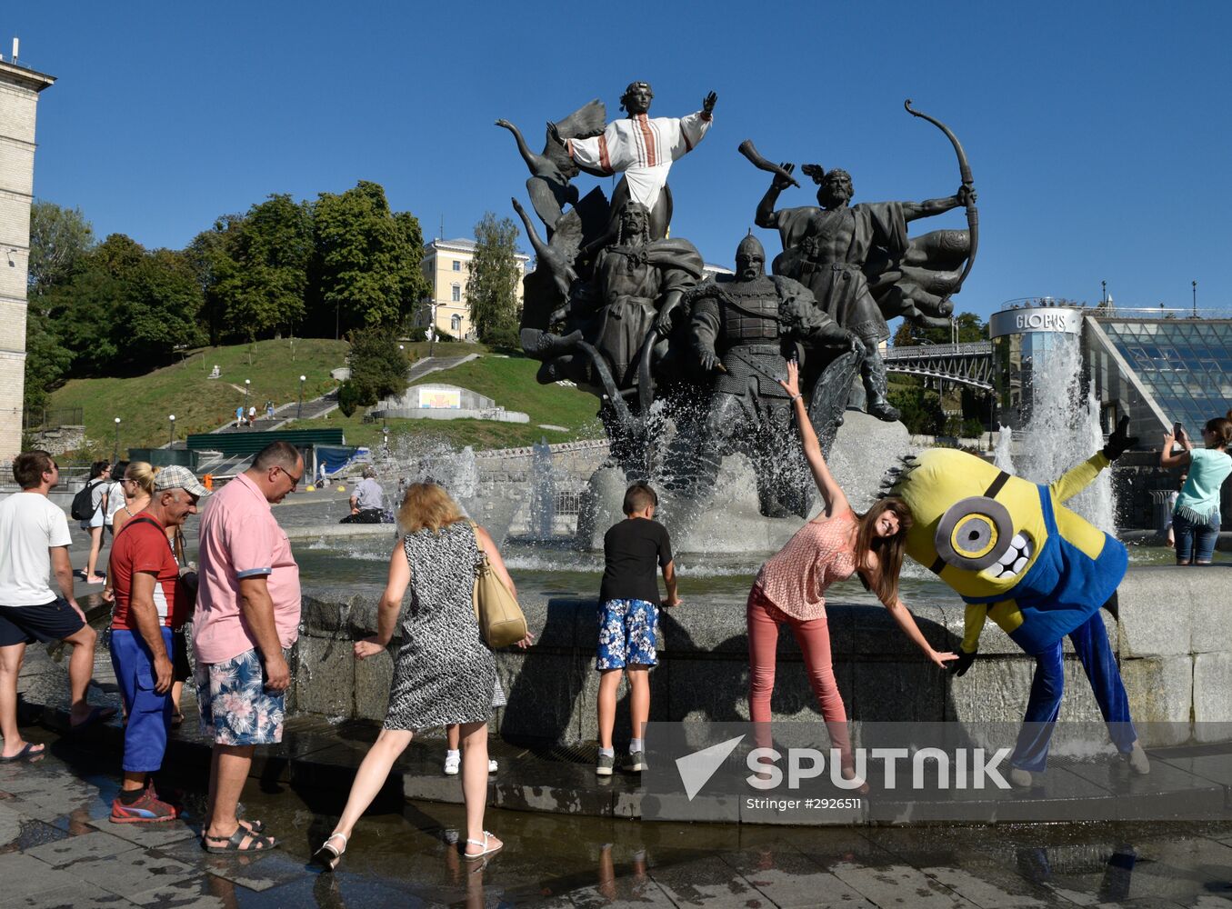Cities of the world. Kiev
