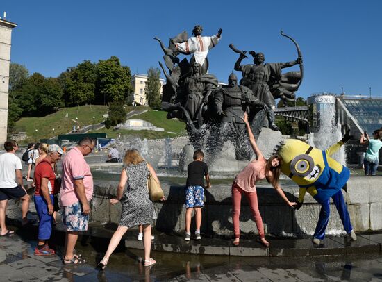 Cities of the world. Kiev