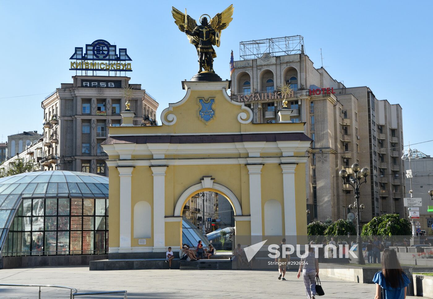 Cities of the world. Kiev