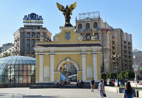 Cities of the world. Kiev