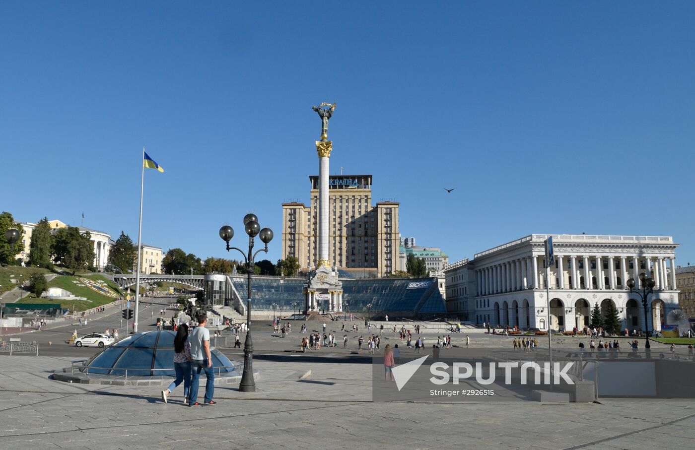 Cities of the world. Kiev