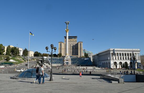 Cities of the world. Kiev