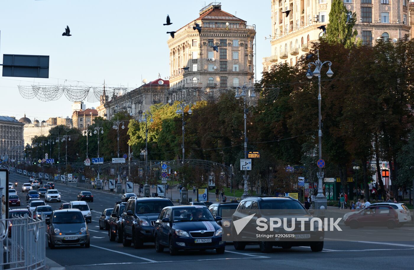 Cities of the world. Kiev