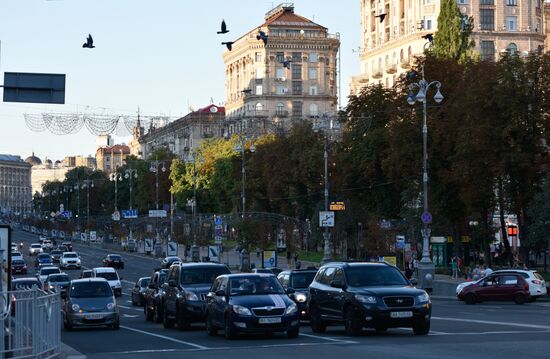 Cities of the world. Kiev