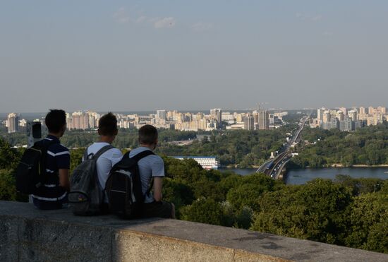 Cities of the world. Kiev