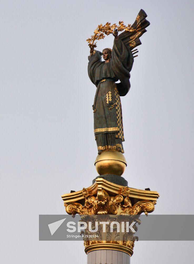 Cities of the world. Kiev