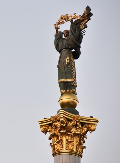 Cities of the world. Kiev