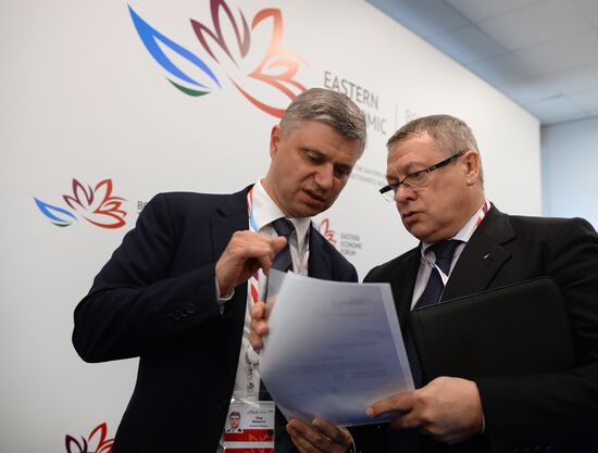 Eastern Economic Forum. Day one