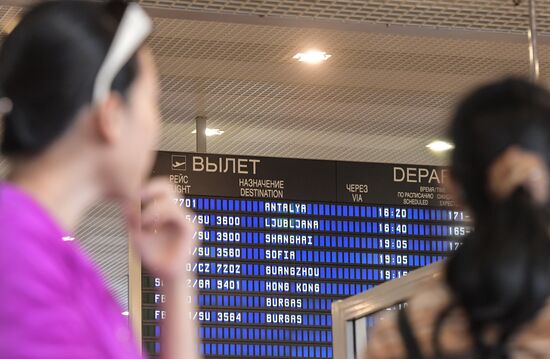 First charter flight to Turkey