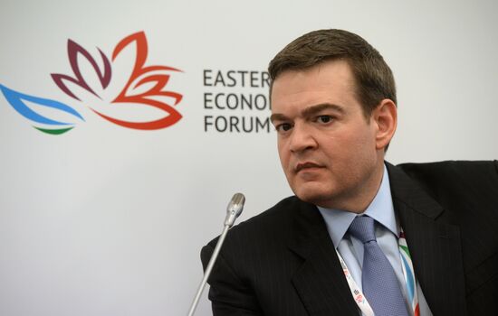 Eastern Economic Forum. Day one