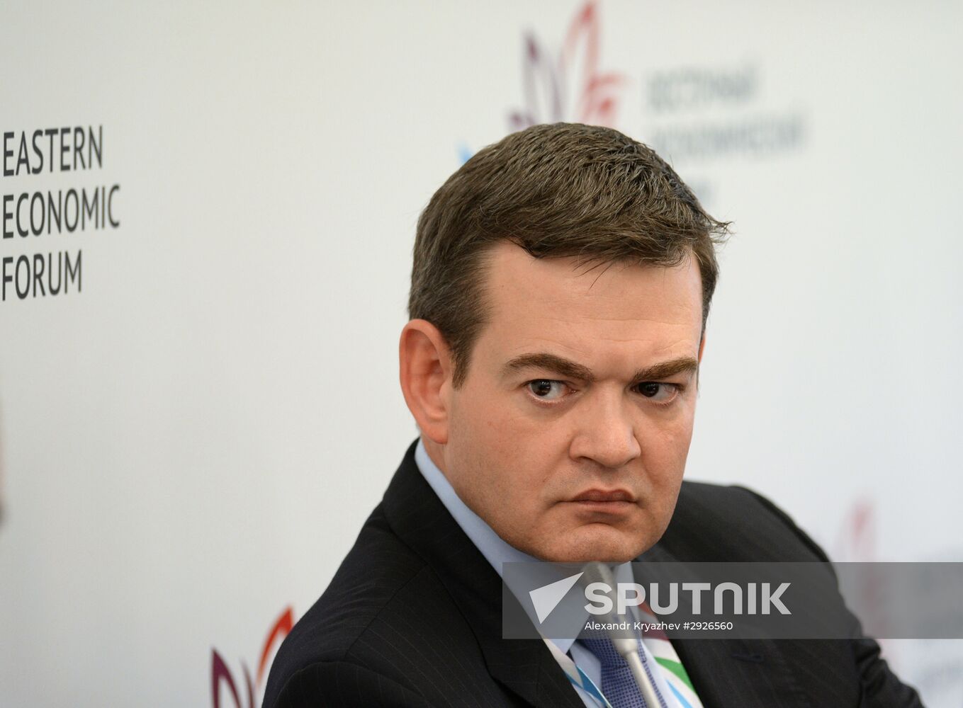 Eastern Economic Forum. Day one