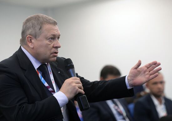 Eastern Economic Forum. Day one