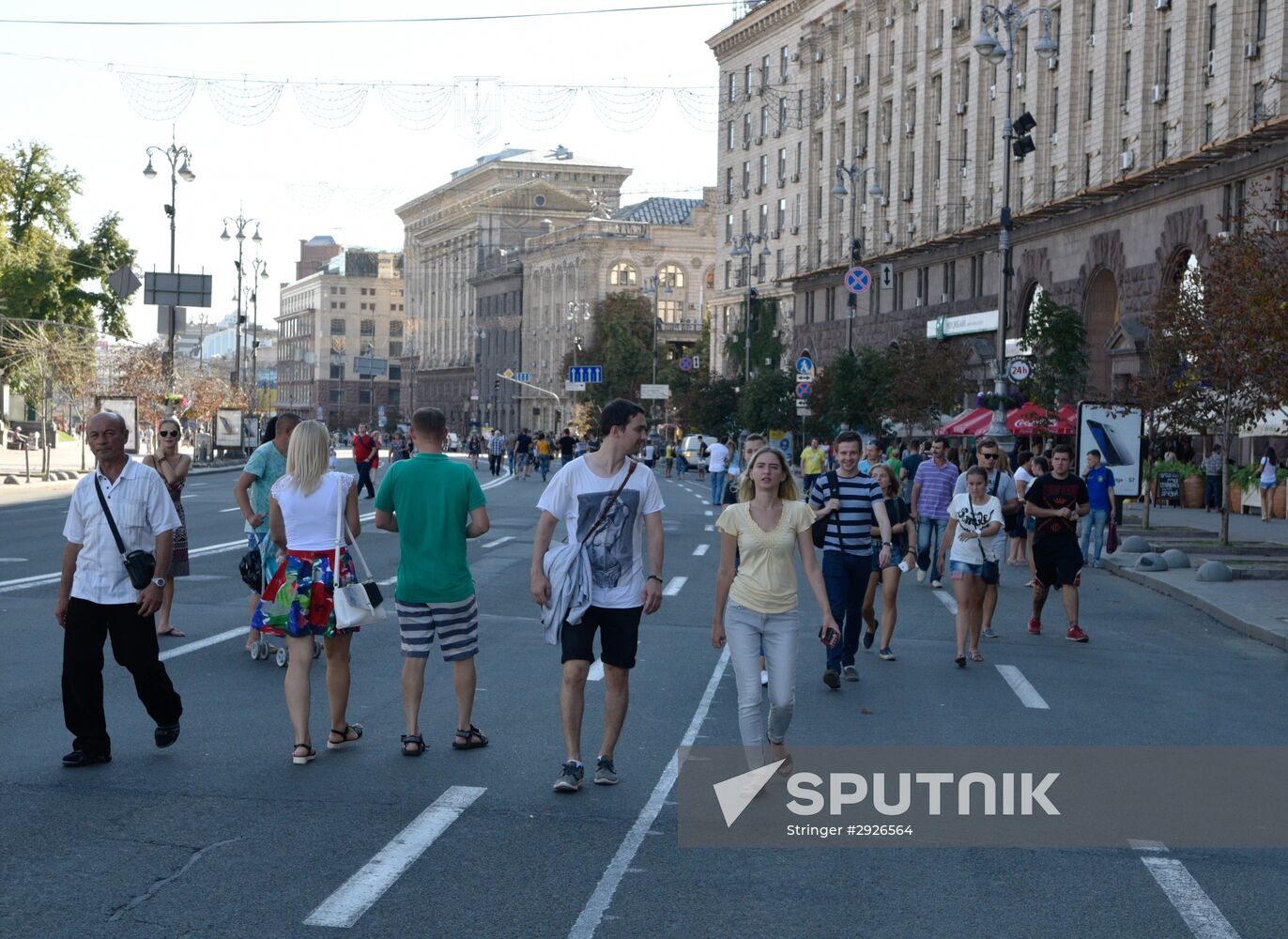 Cities of the world. Kiev
