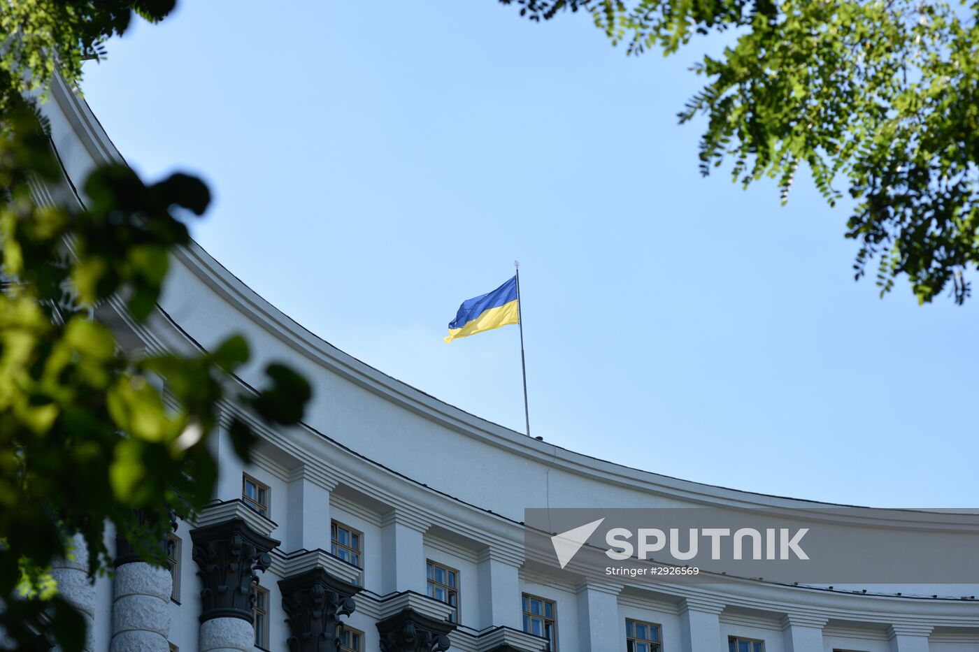 Cities of the world. Kiev