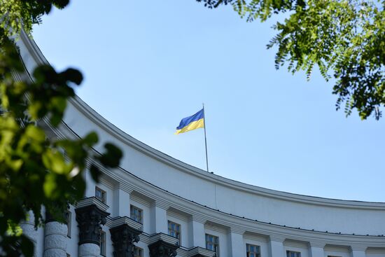 Cities of the world. Kiev