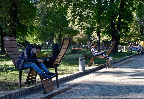 Cities of the world. Kiev