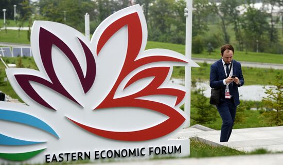 Eastern Economic Forum. Day one