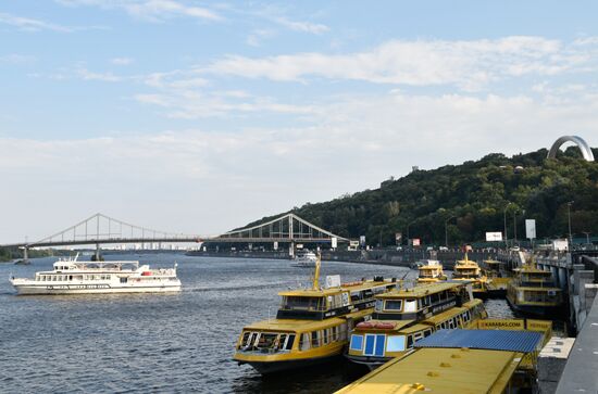 Cities of the world. Kiev