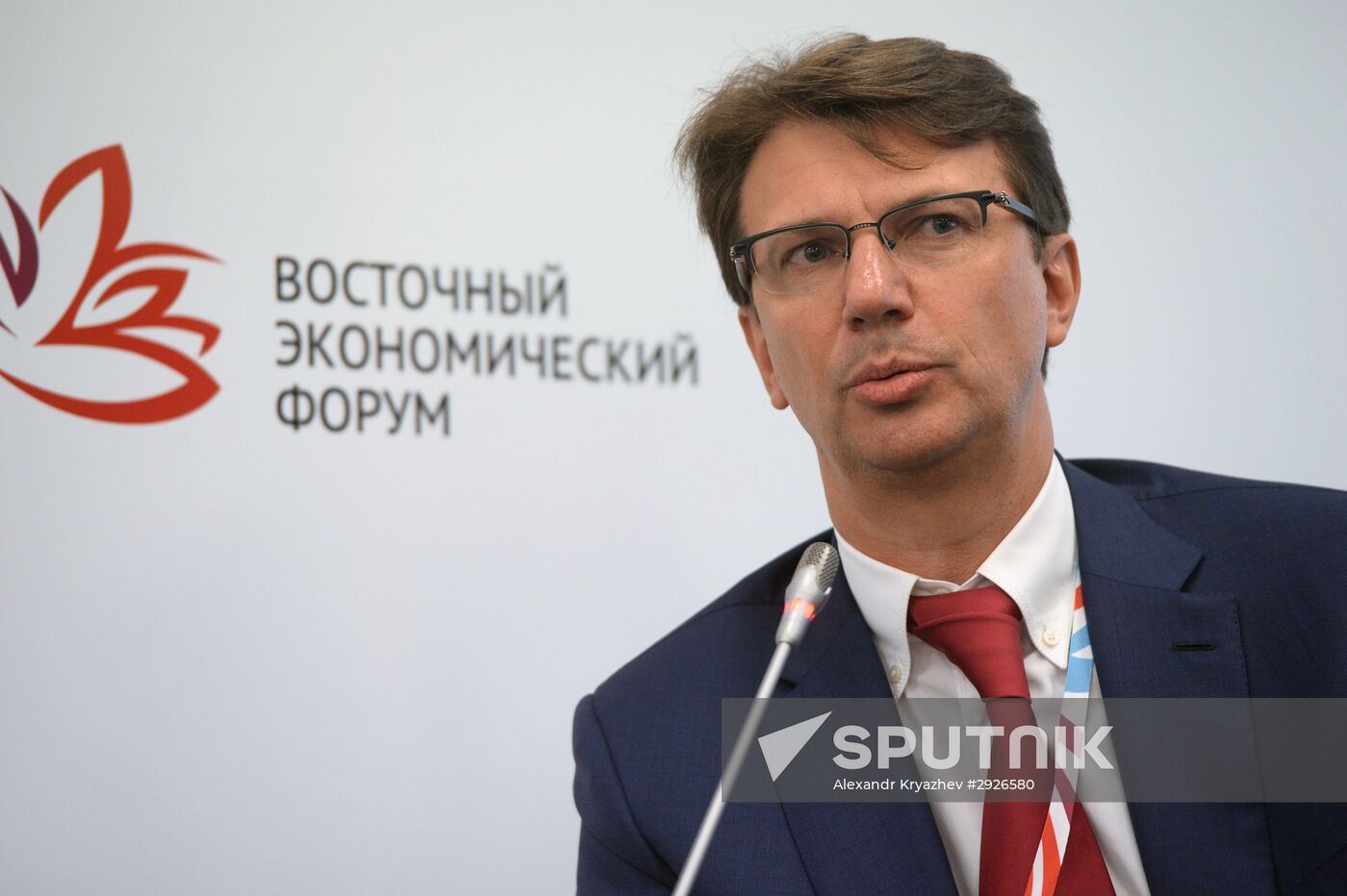 Eastern Economic Forum. Day one
