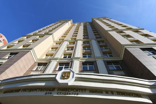 New dormitory opens at Moscow University
