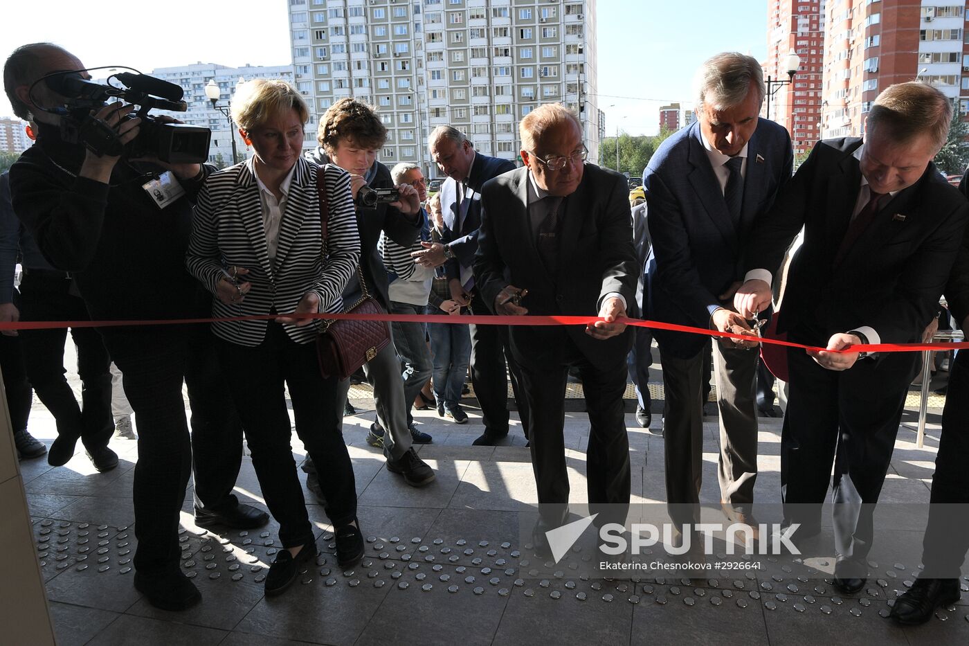 New dormitory opens at Moscow University