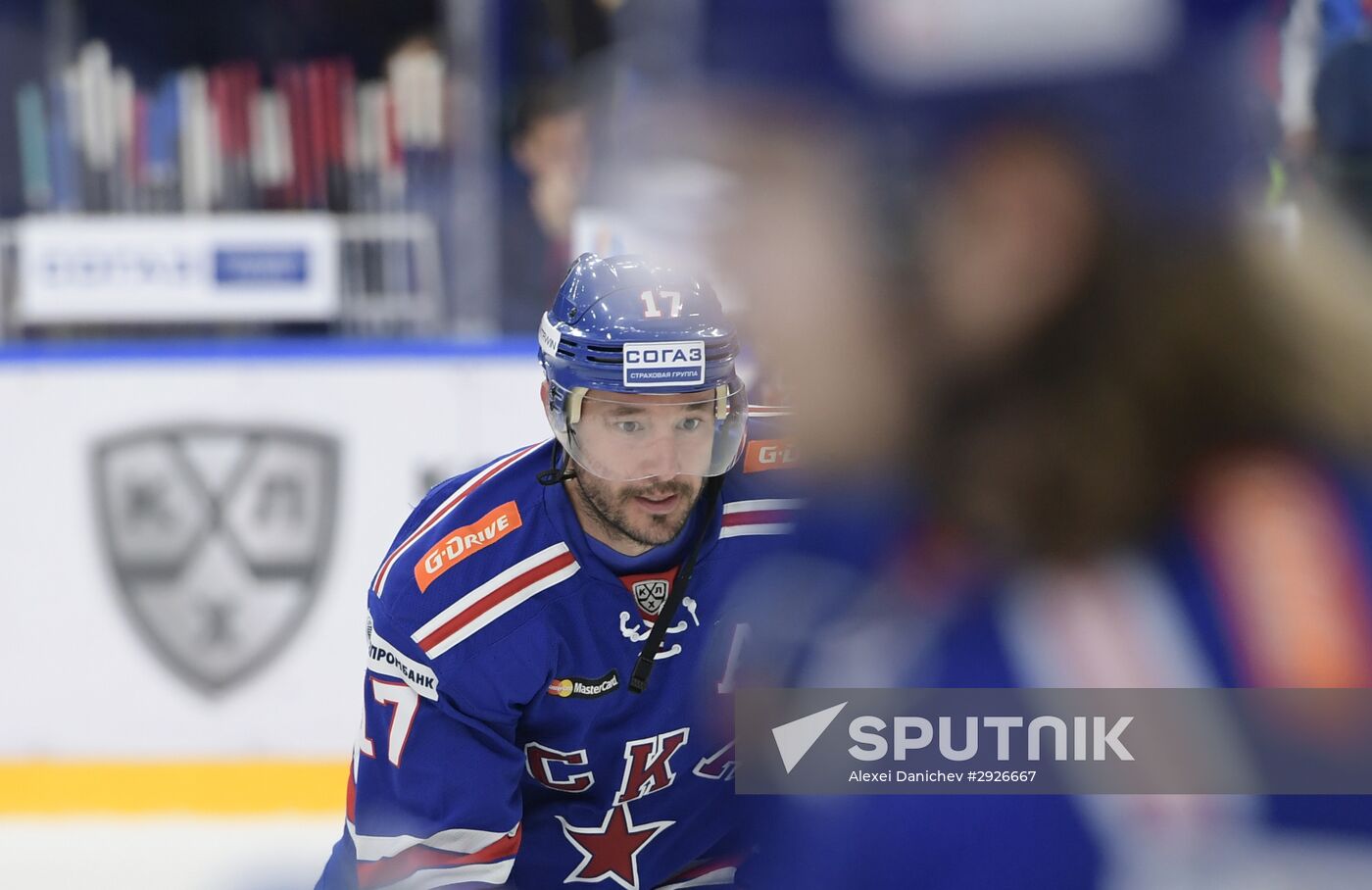 Kontinental Hockey League. SKA vs. Lada