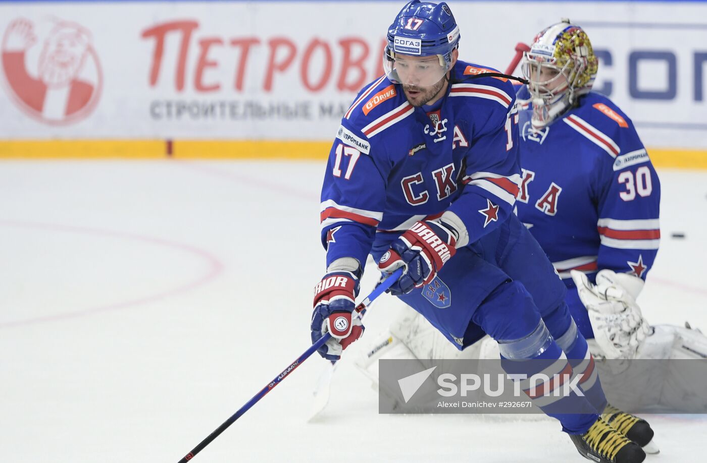 Kontinental Hockey League. SKA vs. Lada