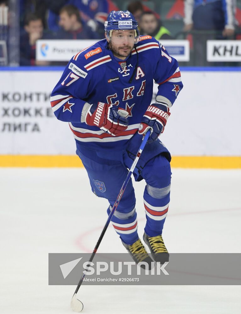 Hockey. KHL. SKA vs Lada