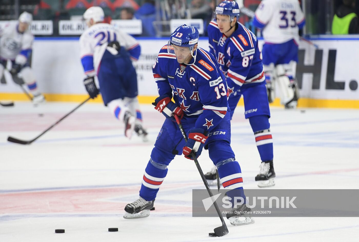 Kontinental Hockey League. SKA vs. Lada