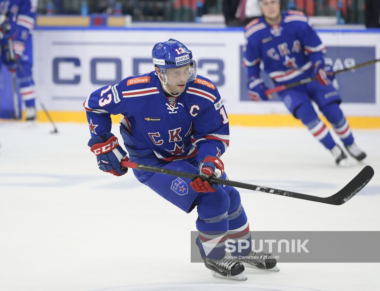 Kontinental Hockey League. SKA vs. Lada