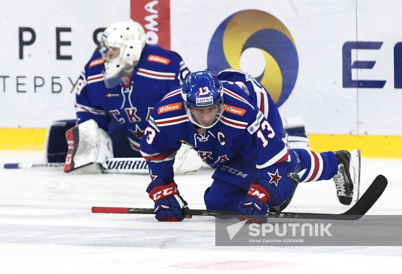 Kontinental Hockey League. SKA vs. Lada