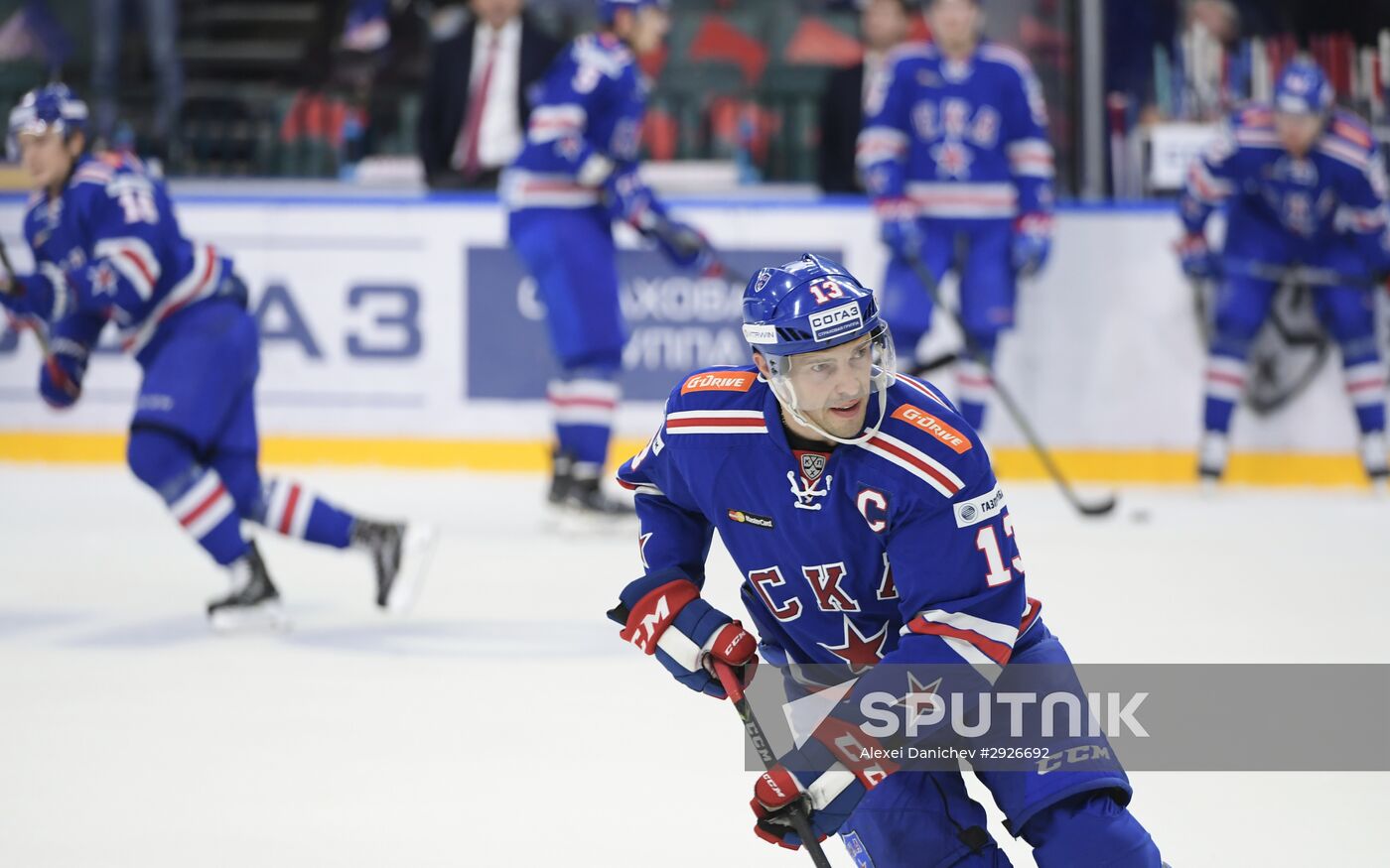 Kontinental Hockey League. SKA vs. Lada