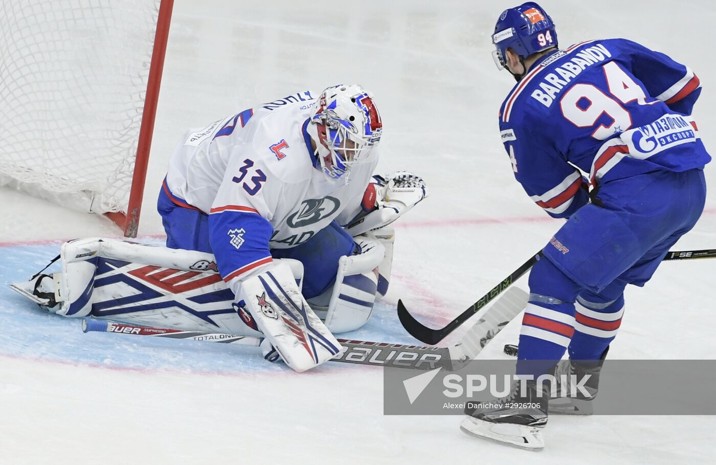 Kontinental Hockey League. SKA vs. Lada