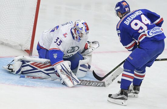 Kontinental Hockey League. SKA vs. Lada
