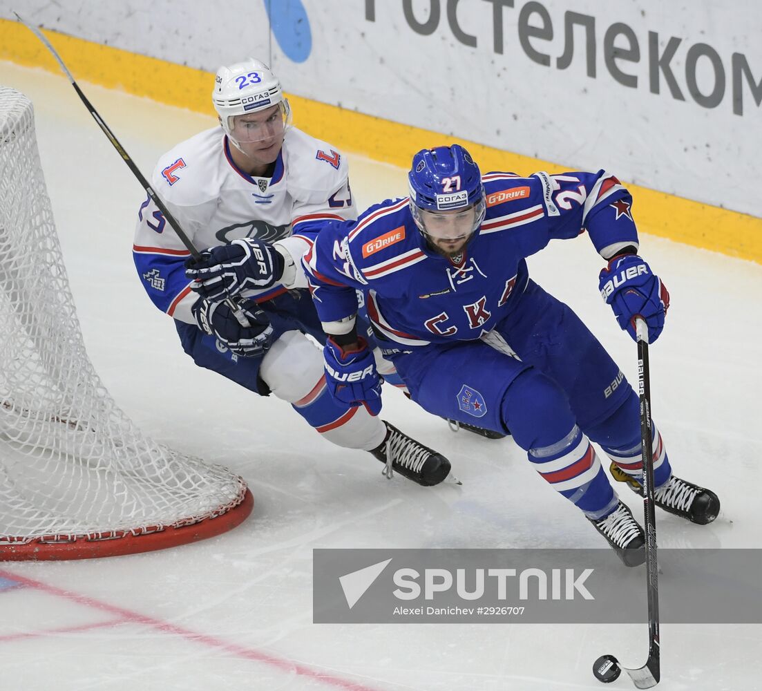 Kontinental Hockey League. SKA vs. Lada