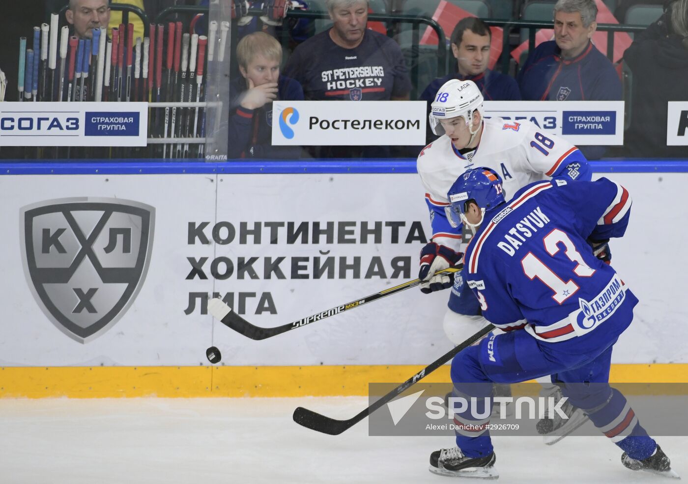 Kontinental Hockey League. SKA vs. Lada