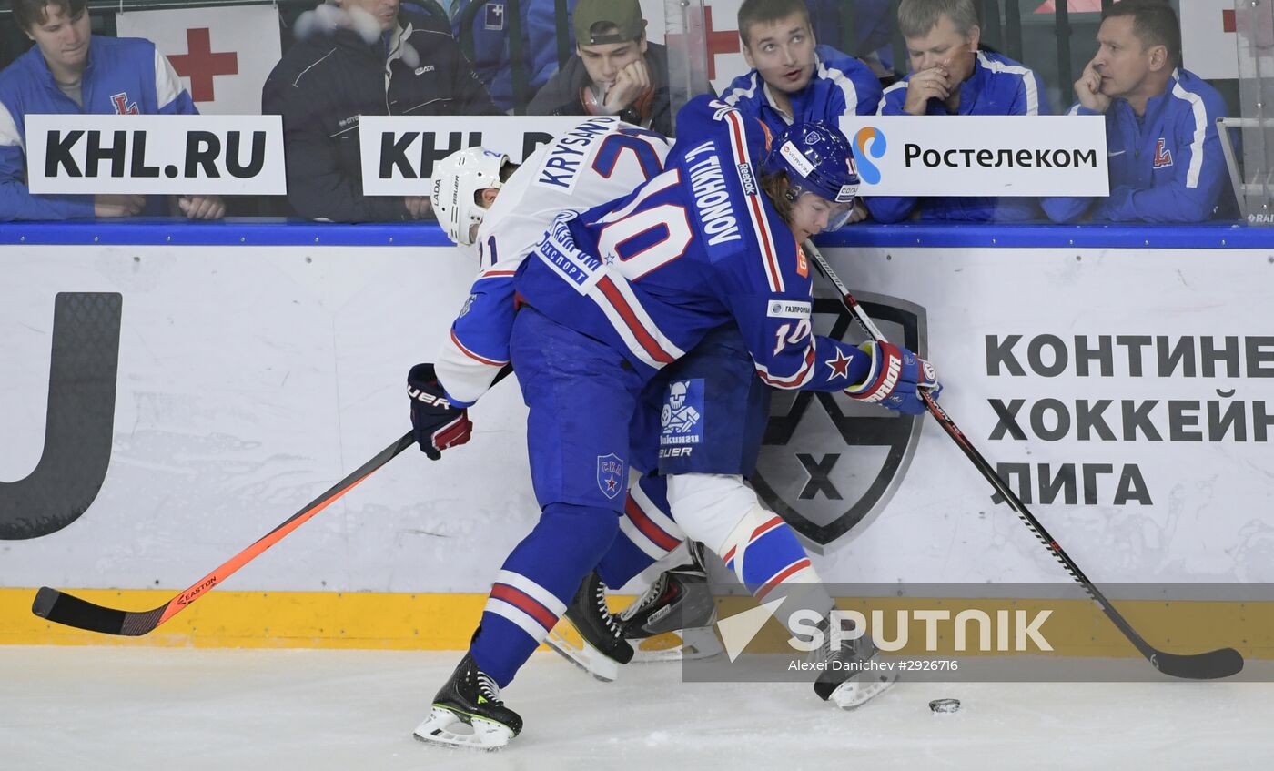 Kontinental Hockey League. SKA vs. Lada