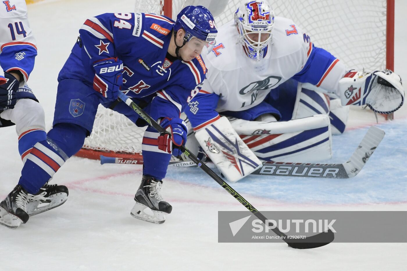 Kontinental Hockey League. SKA vs. Lada