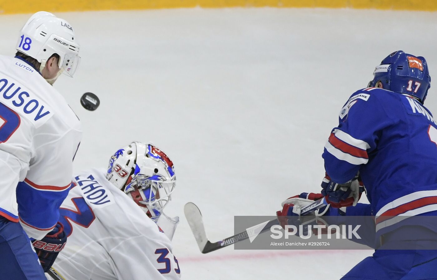 Kontinental Hockey League. SKA vs. Lada