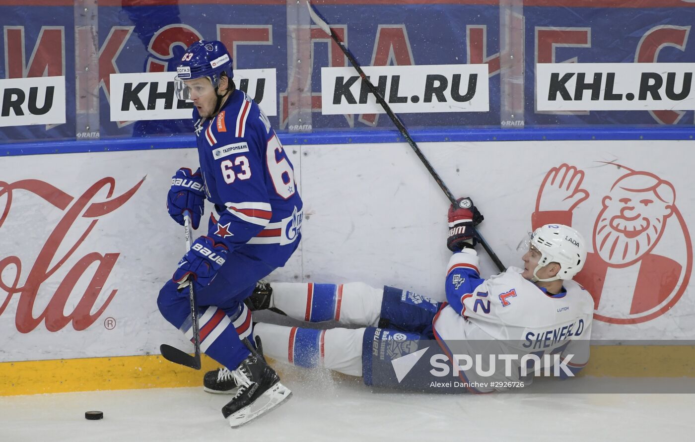 Kontinental Hockey League. SKA vs. Lada