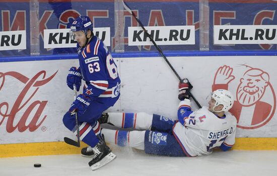 Kontinental Hockey League. SKA vs. Lada