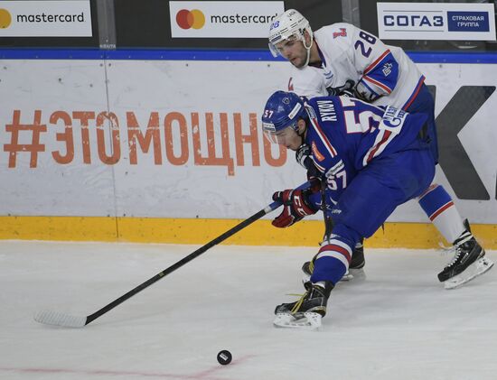 Kontinental Hockey League. SKA vs. Lada