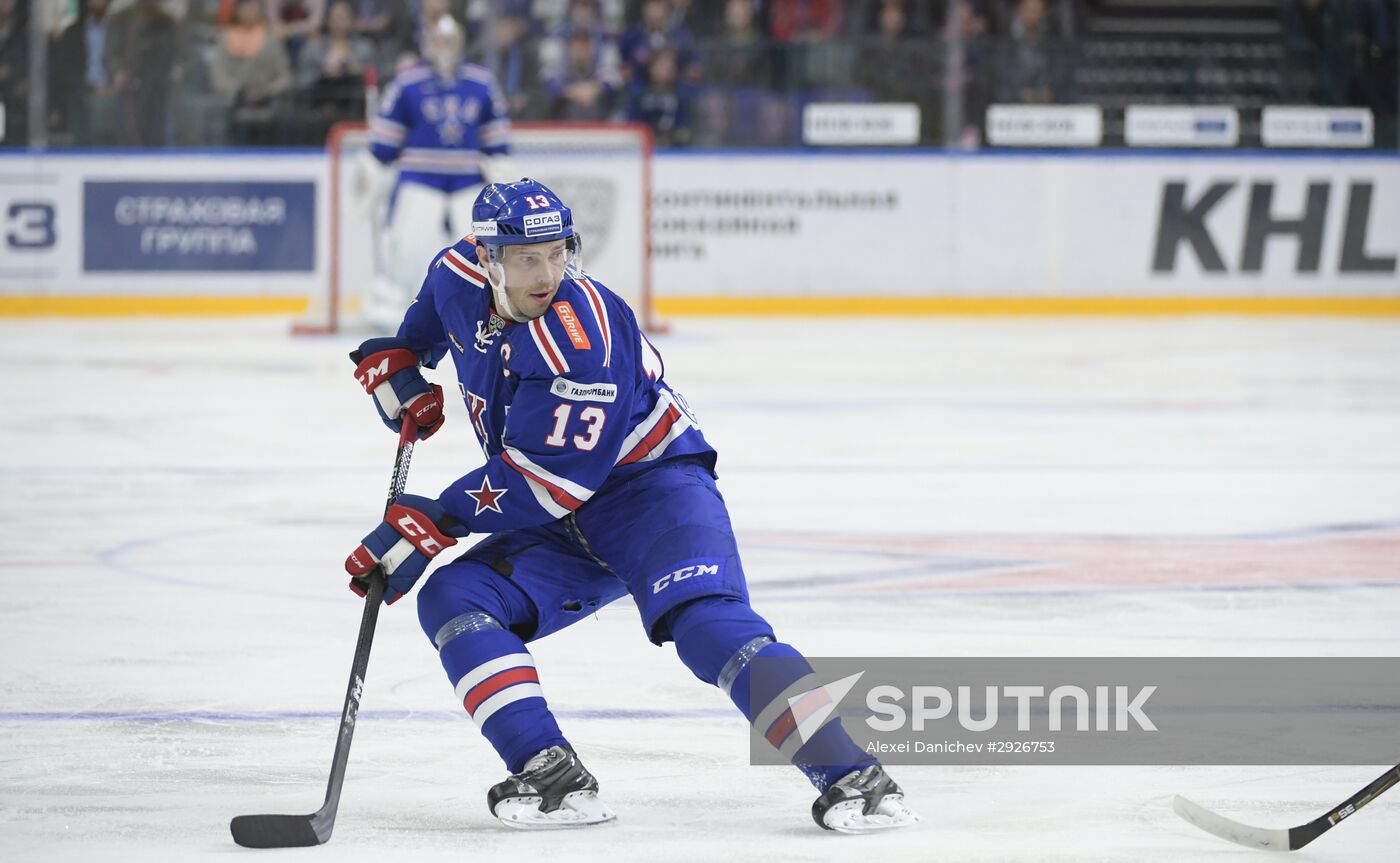 Kontinental Hockey League. SKA vs. Lada