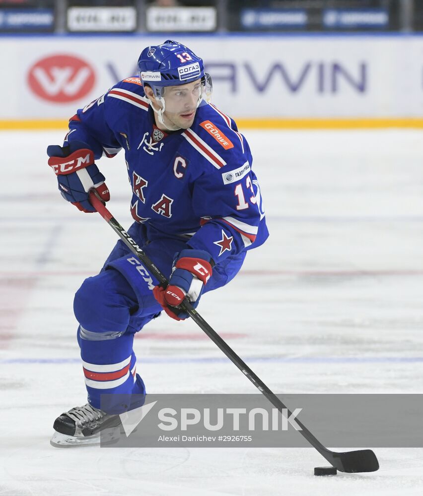 Kontinental Hockey League. SKA vs. Lada