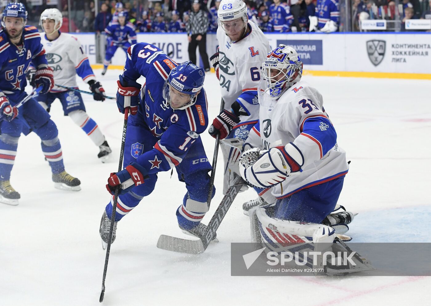 Kontinental Hockey League. SKA vs. Lada