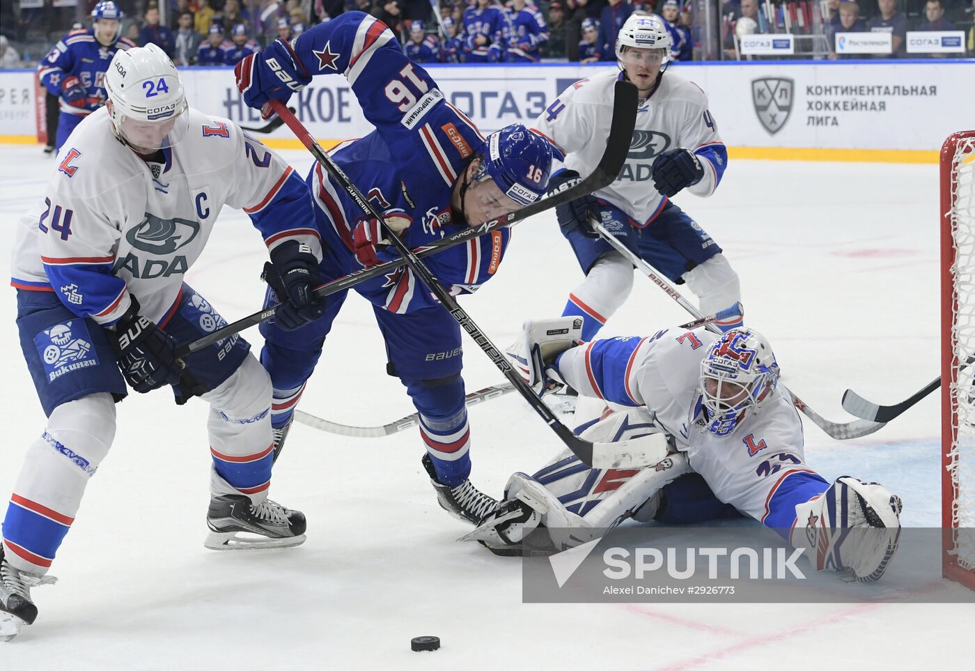 Kontinental Hockey League. SKA vs. Lada