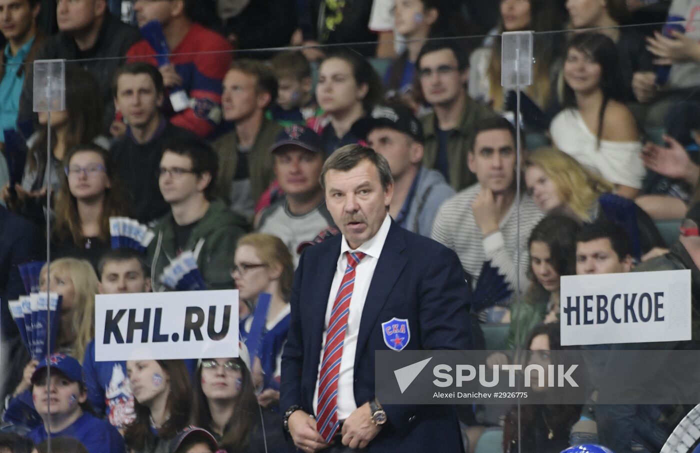 Hockey. KHL. SKA vs Lada