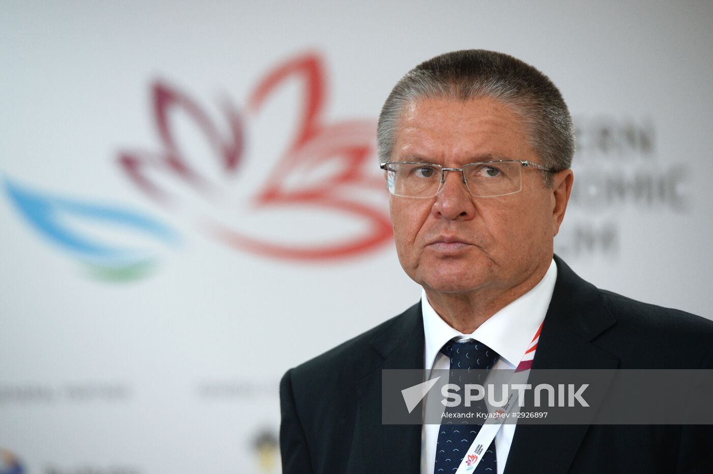 Eastern Economic Forum. Day Two