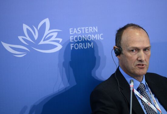 Eastern Economic Forum. Day Two