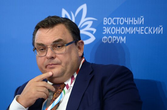 Eastern Economic Forum. Day Two